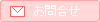 �q���[�}���E�L���s�^���œ���3�̃����b�g