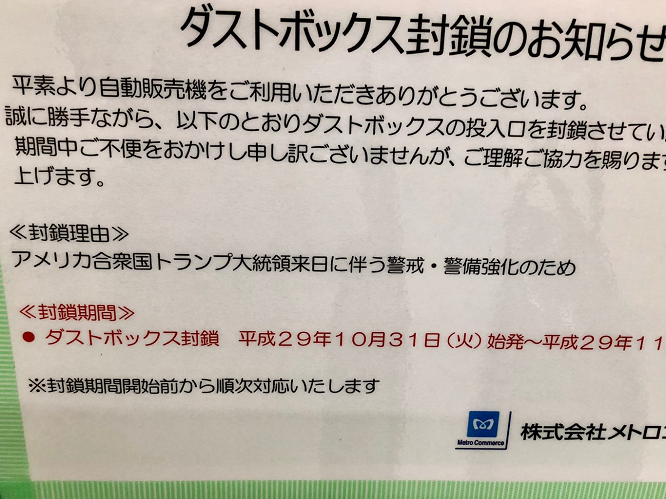 %E3%81%94%E3%81%BF%E3%81%B0%E3%81%93.png