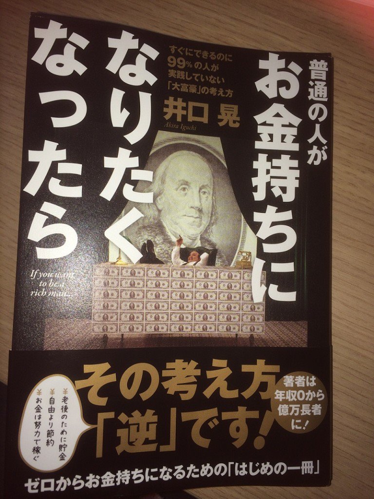 %E5%86%99%E7%9C%9F-1-4-768x1024.jpg