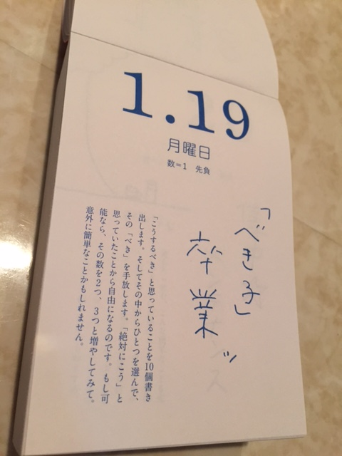 119.png