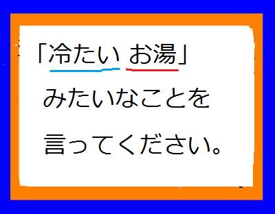51d9f9de319dd9f99eb7be3b94f675db_400.jpg