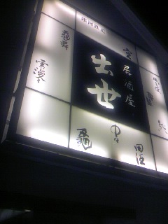 img_941794_28775449_0.jpg