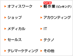 ��舵���E��}